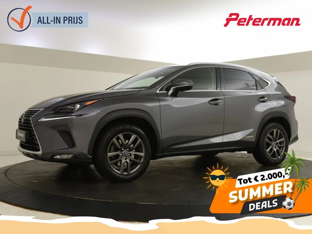 Lexus NX (2020) — foto 1