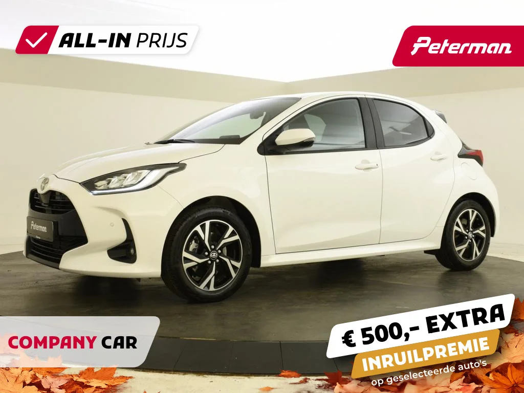 Toyota Yaris (2024) — foto 1