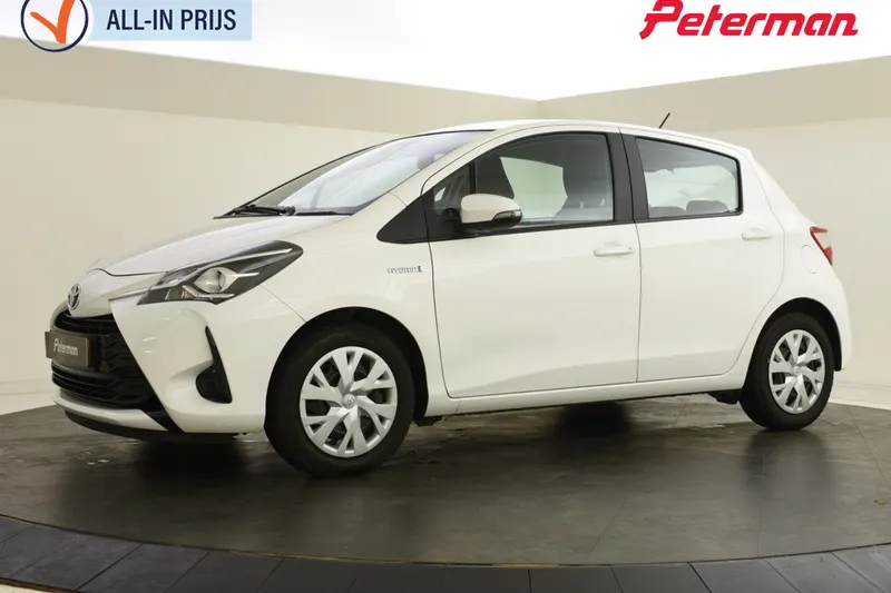 Toyota Yaris (2019)