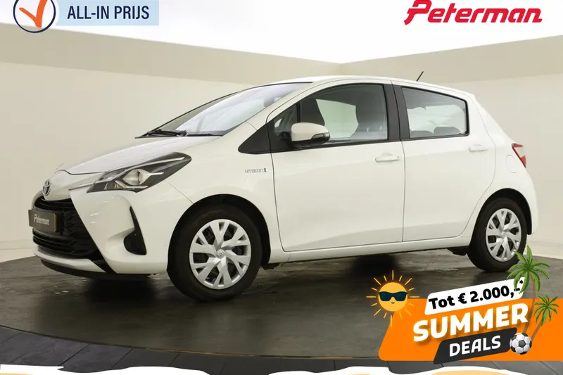 Toyota Yaris (2019)
