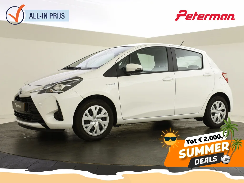 Toyota Yaris (2019) — foto 1