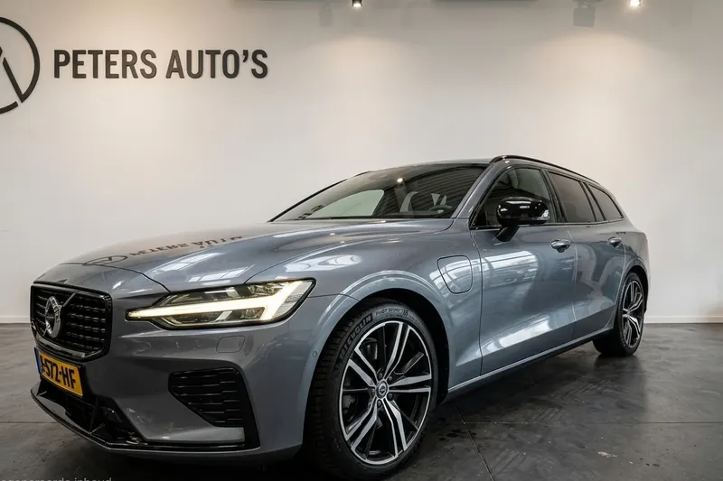 Volvo V60 (2020)