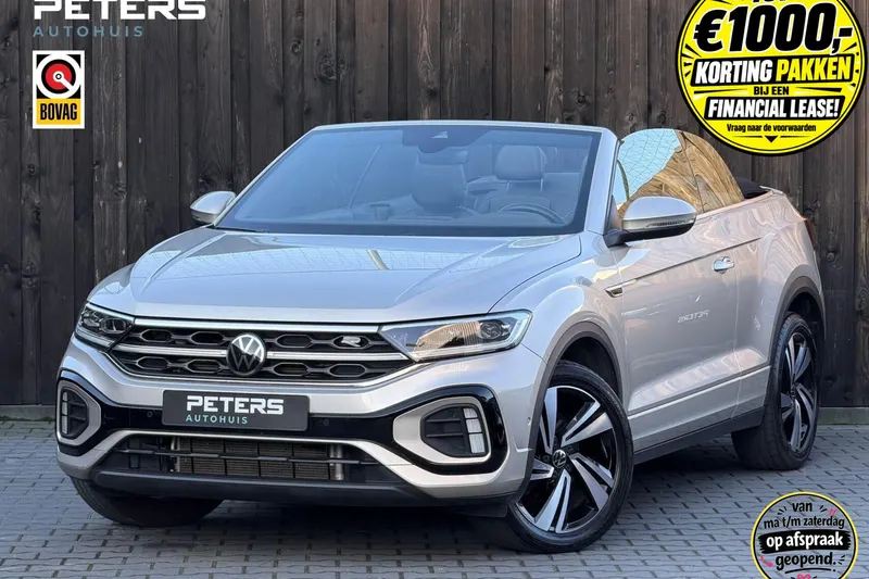 Volkswagen T-Roc (2022)