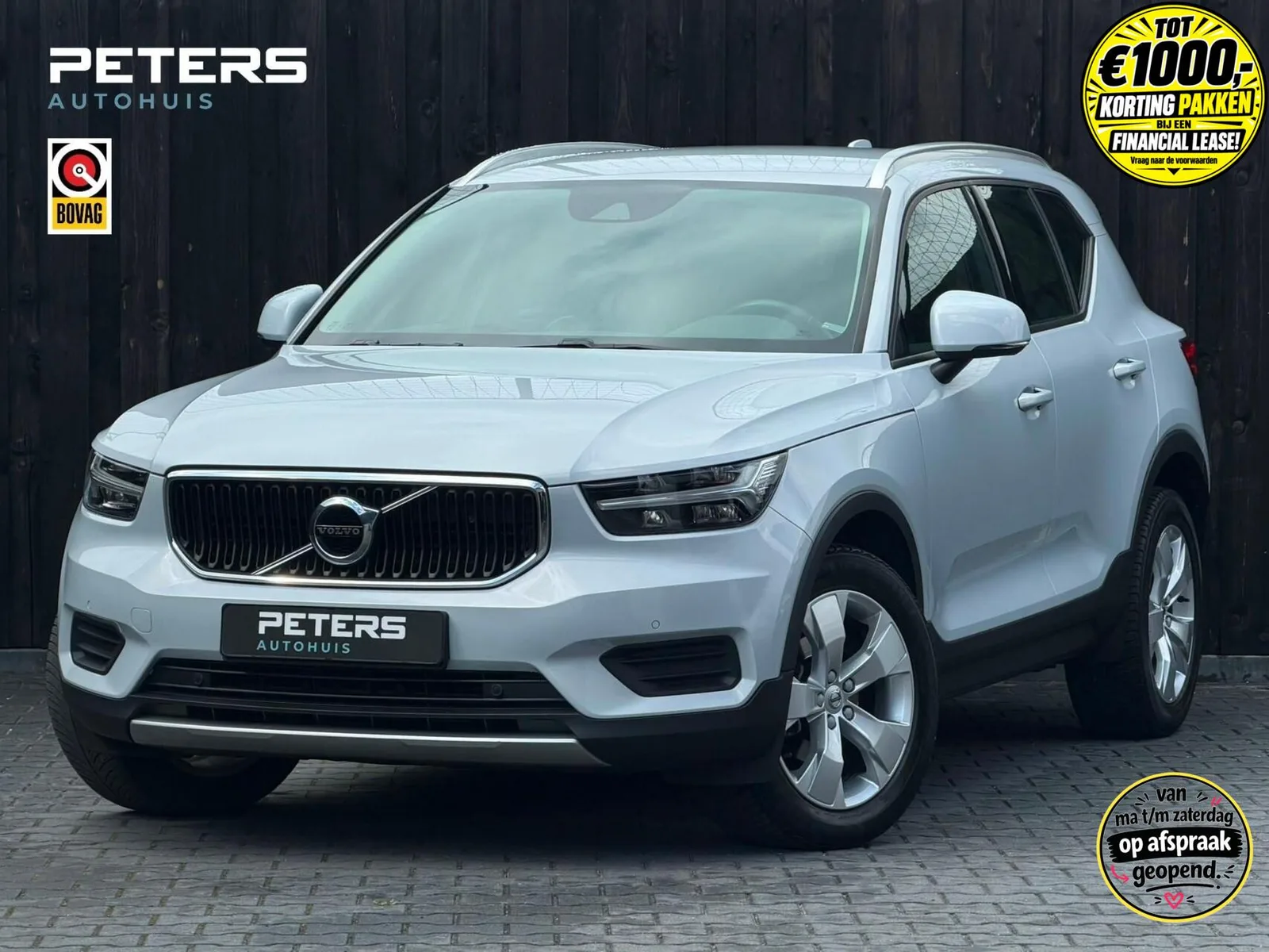 Volvo XC40 (2019) — foto 1