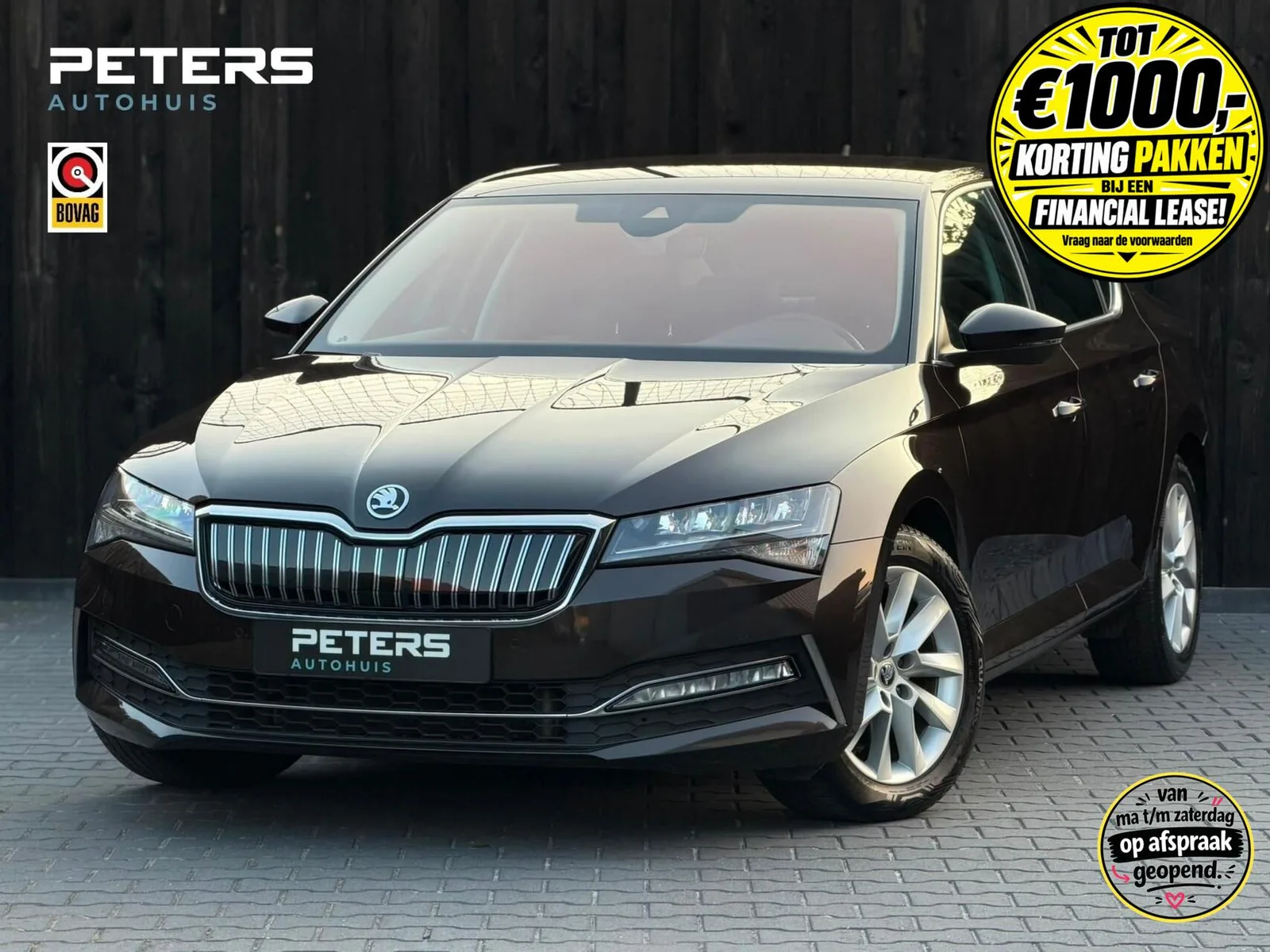 Škoda Superb (2020) — foto 1