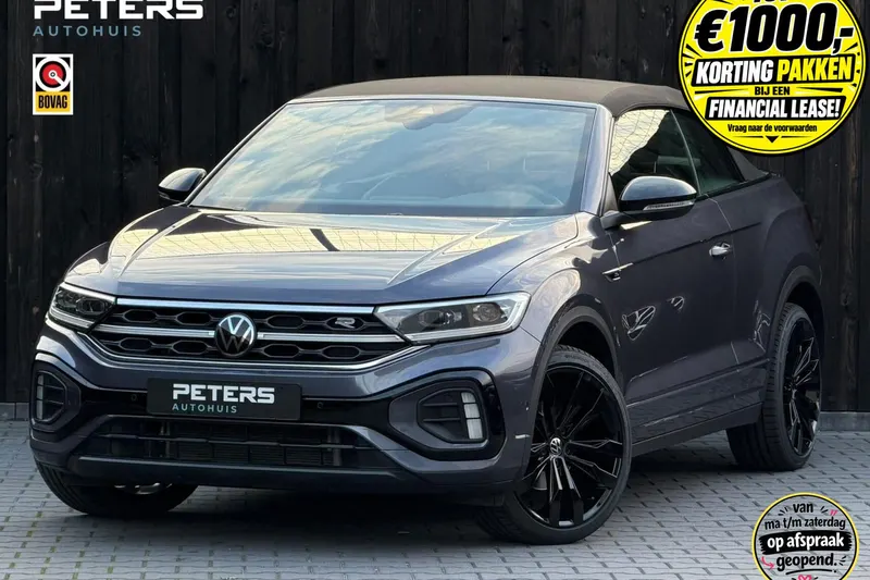 Volkswagen T-Roc (2023)
