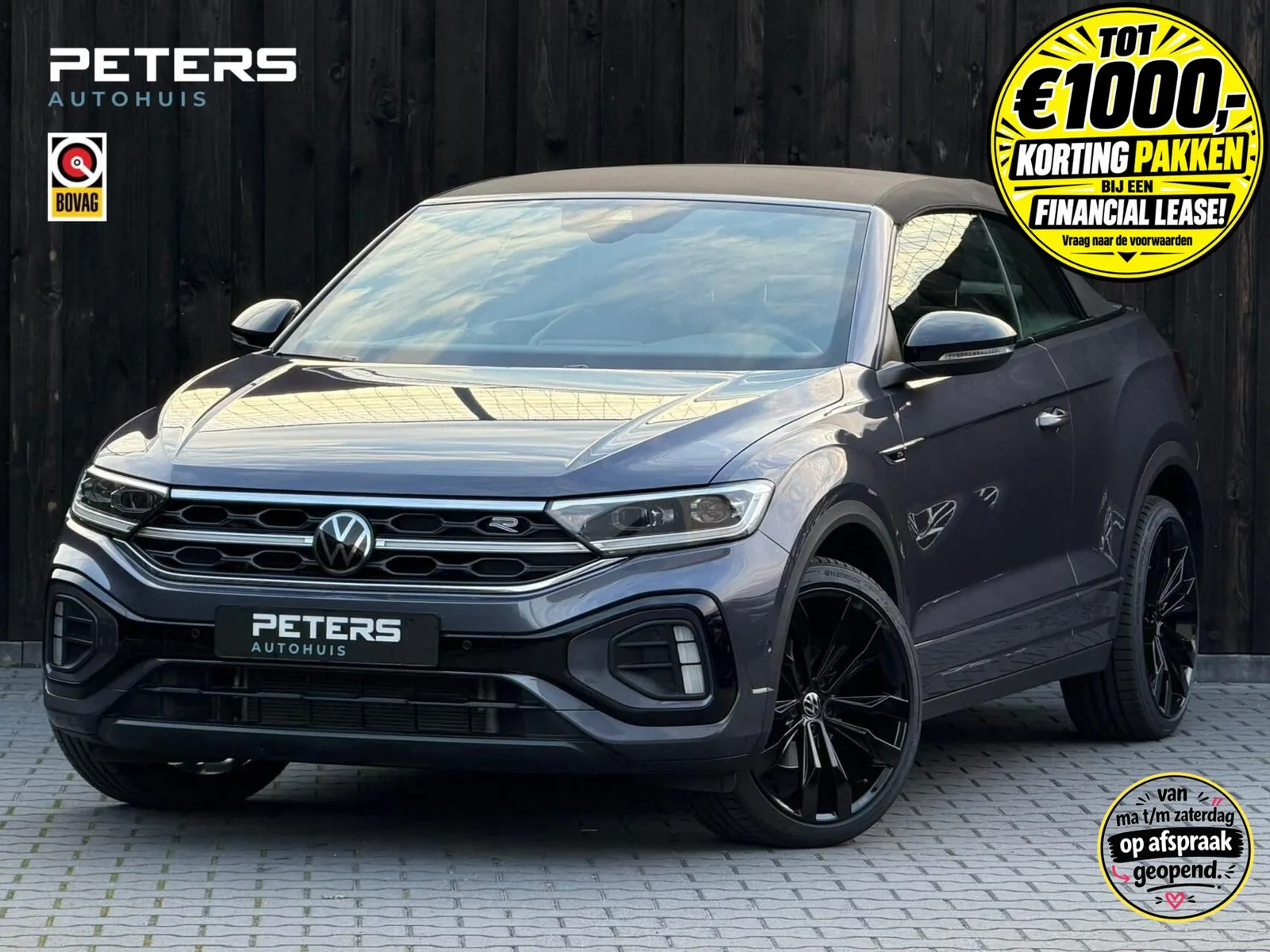 Volkswagen T-Roc (2023) — foto 1
