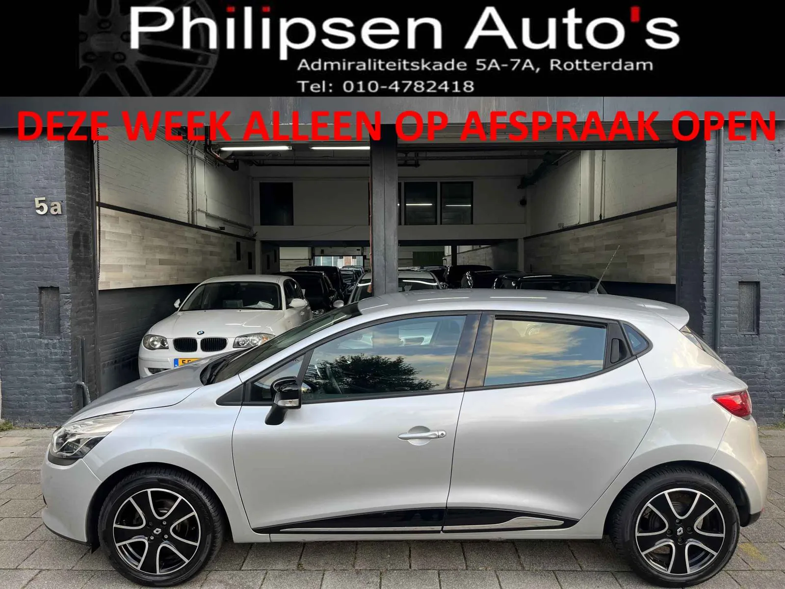 Renault Clio (2014) — foto 1