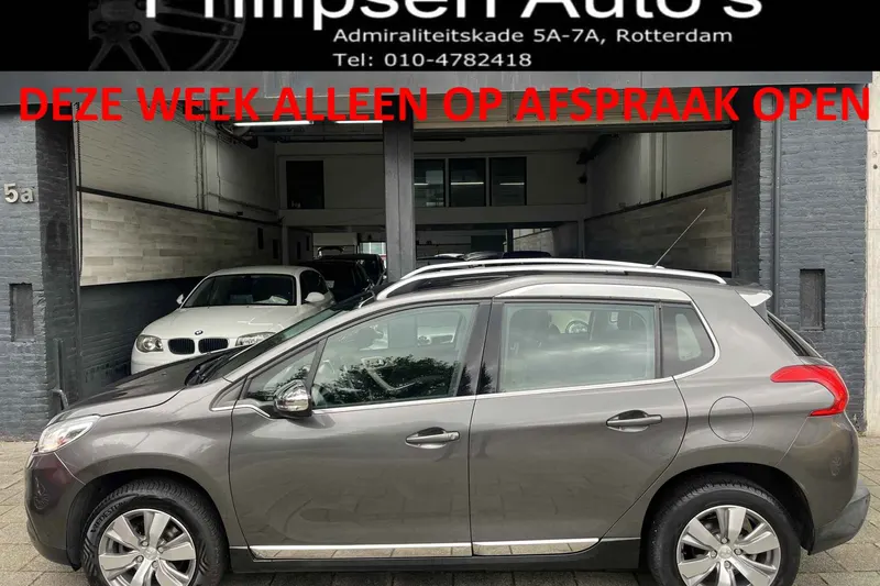 Peugeot 2008 (2015)