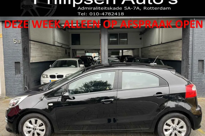 Kia Rio (2016)