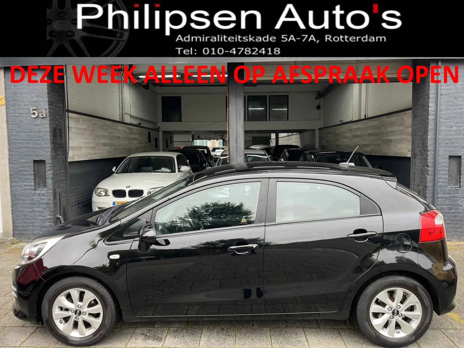 Kia Rio (2016) — foto 1