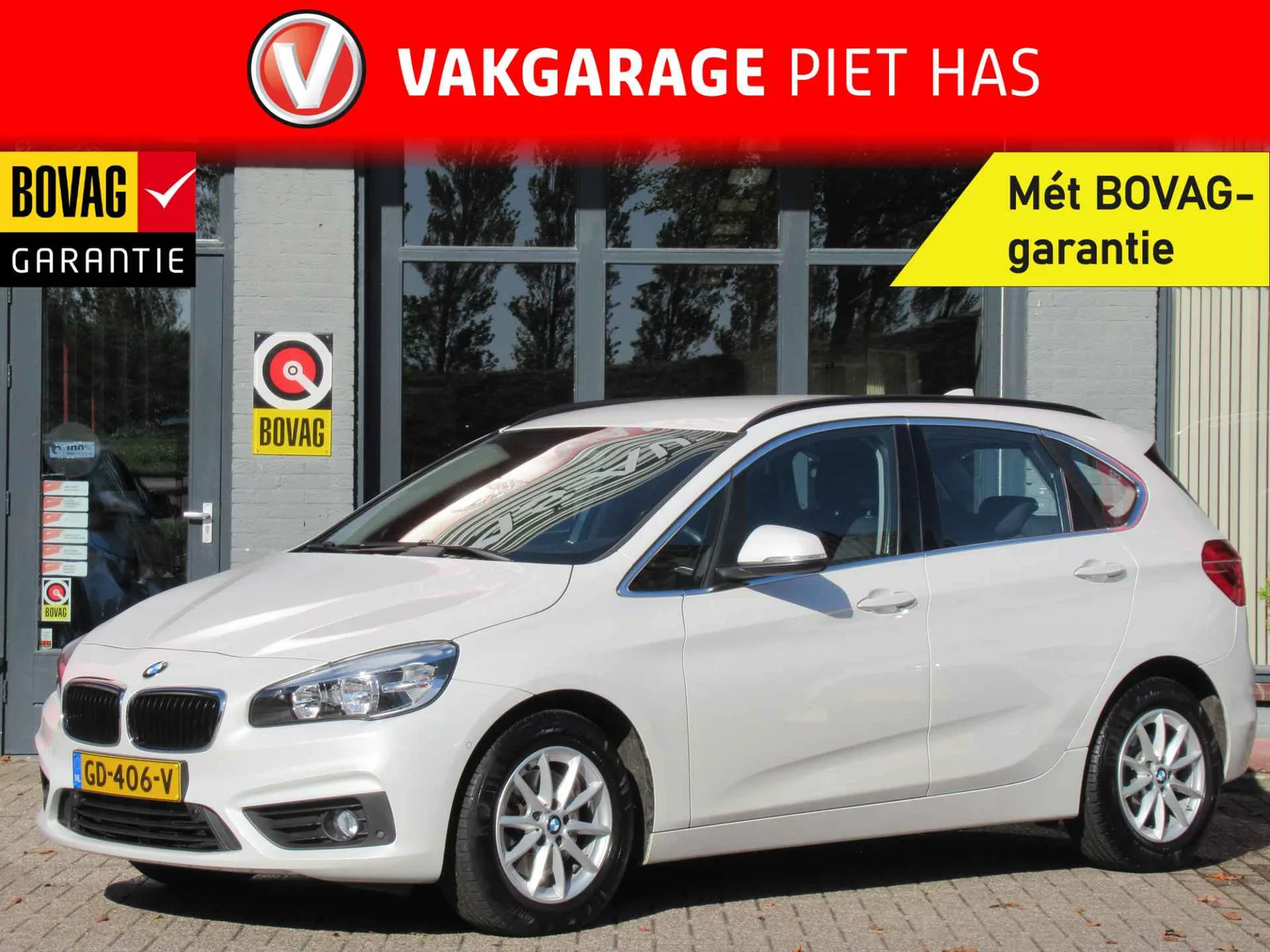 BMW 2-Serie Active Tourer (2015) — foto 1