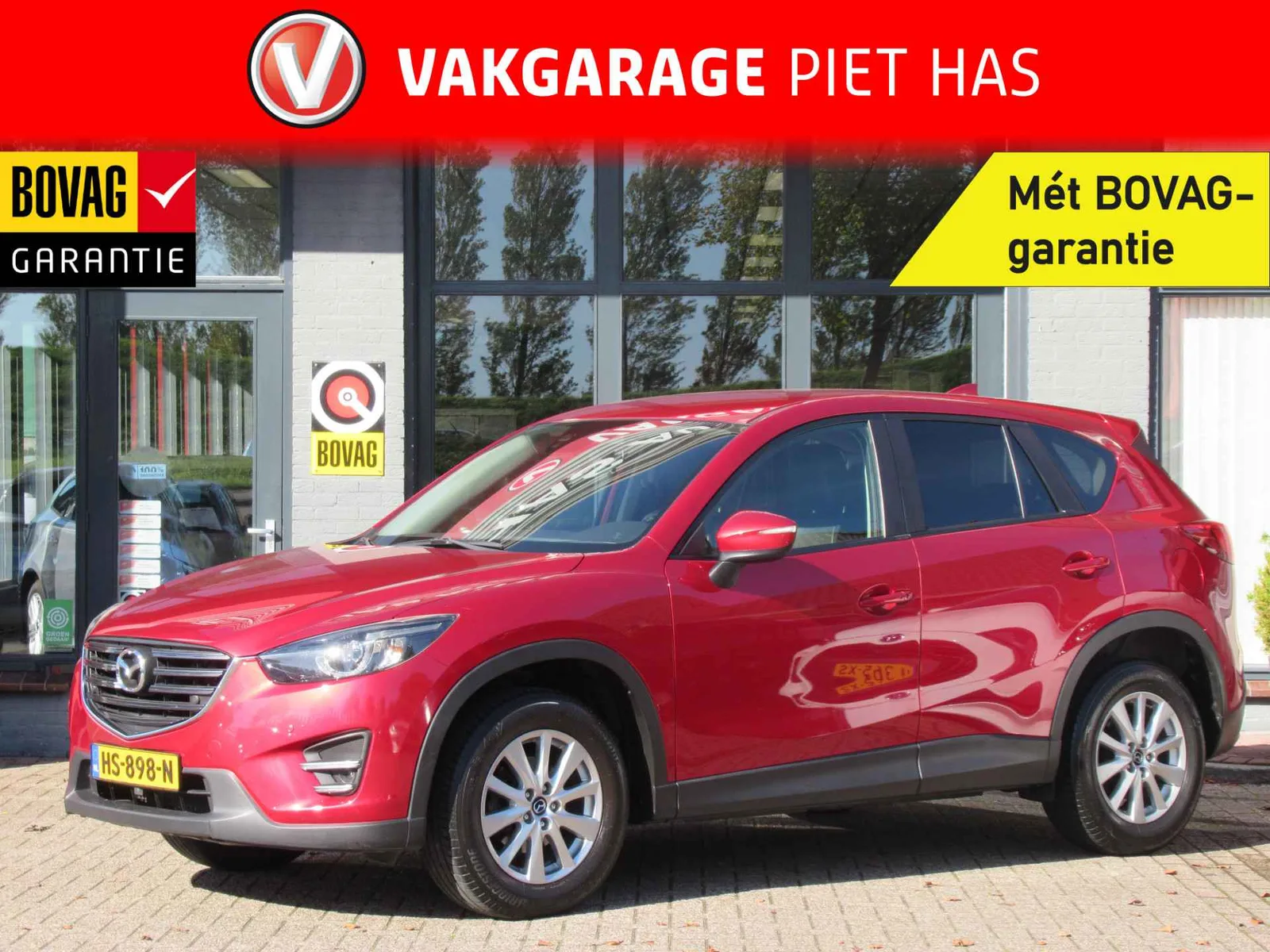 Mazda CX-5 (2016) — foto 1