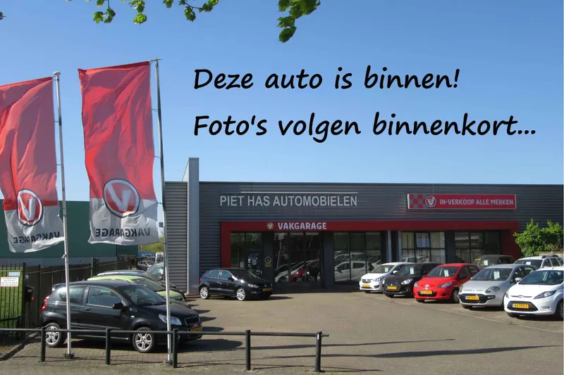 SEAT Ibiza (2025)