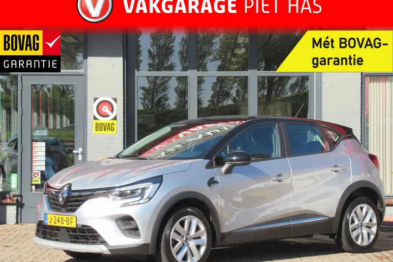 Renault Captur (2020)