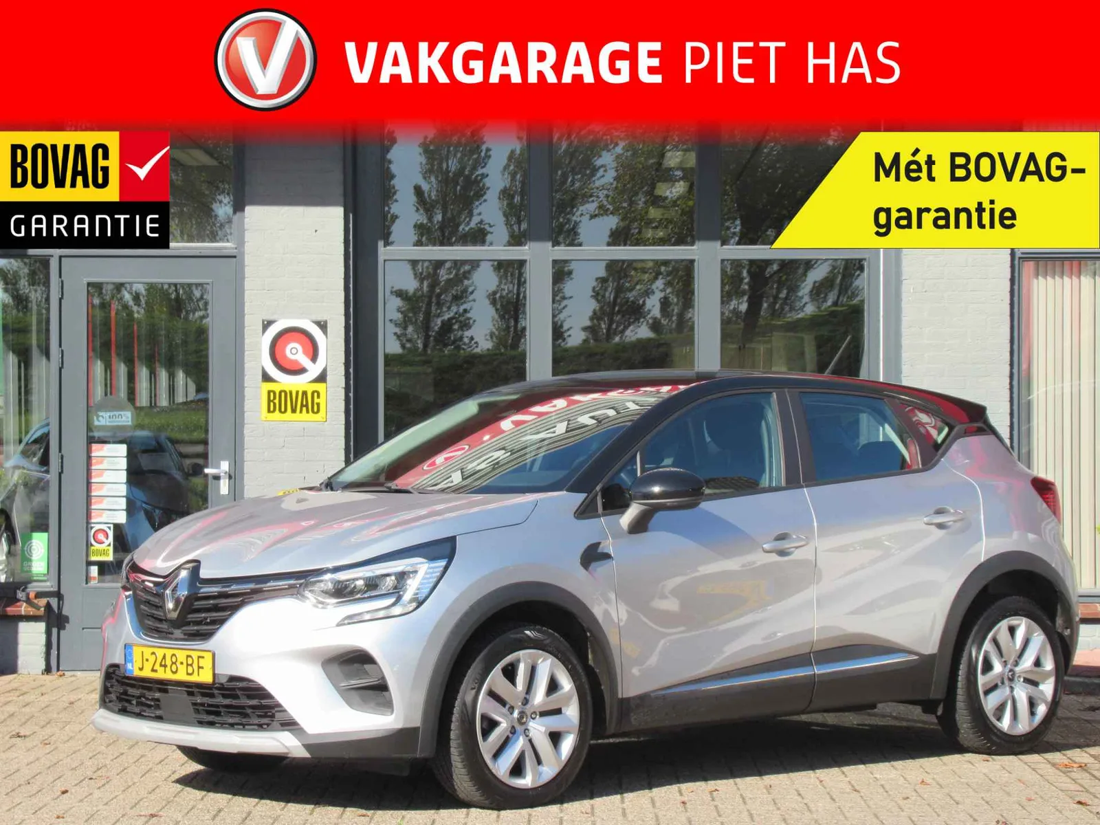 Renault Captur (2020) — foto 1