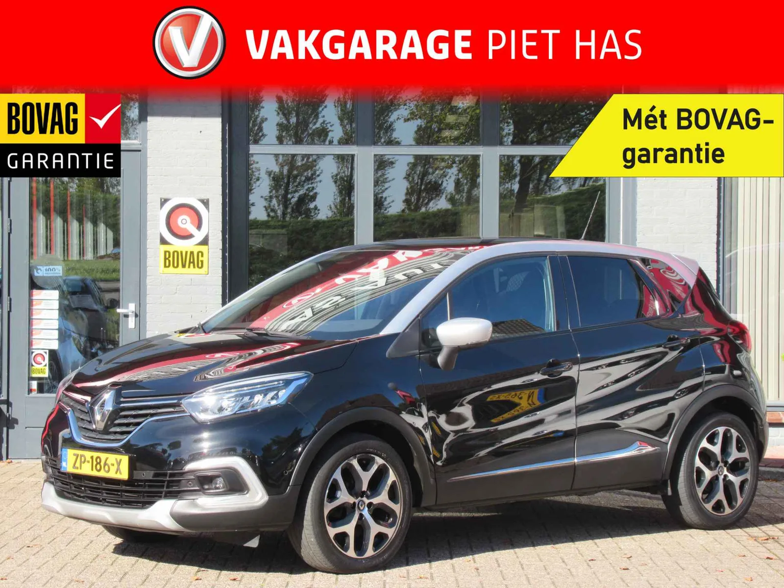 Renault Captur (2019) — foto 1