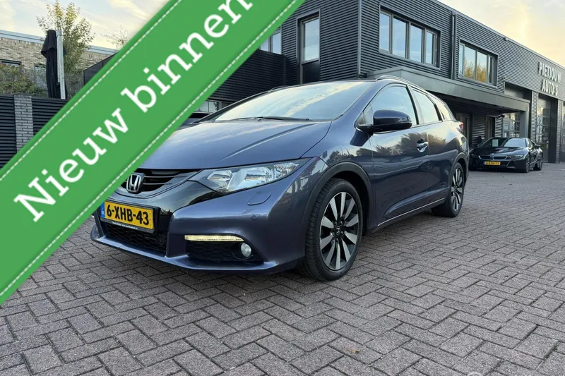 Honda Civic (2014)