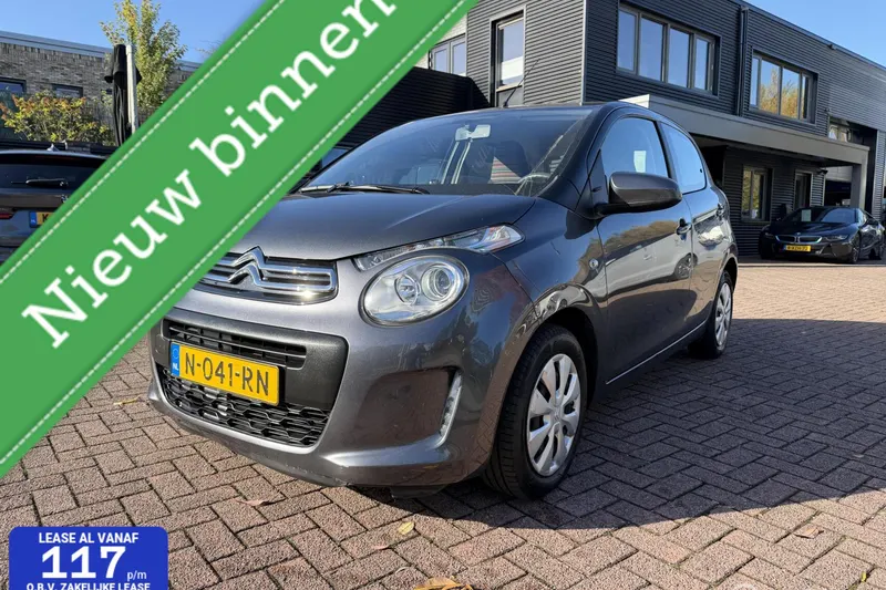 Citroën C1 (2021)