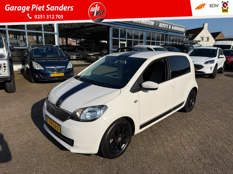 Škoda Citigo (0) — foto 1