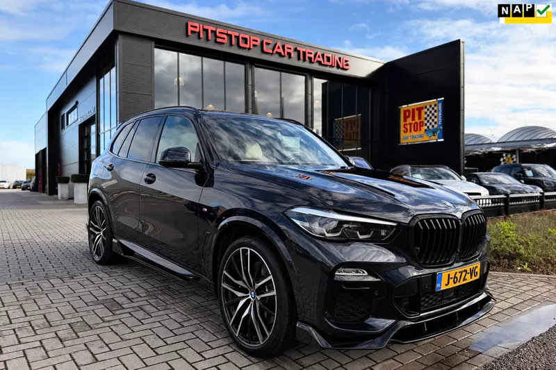 BMW X5 (2020)