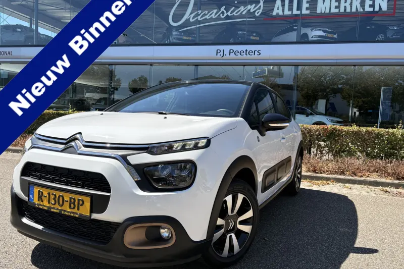 Citroën C3 (2022)