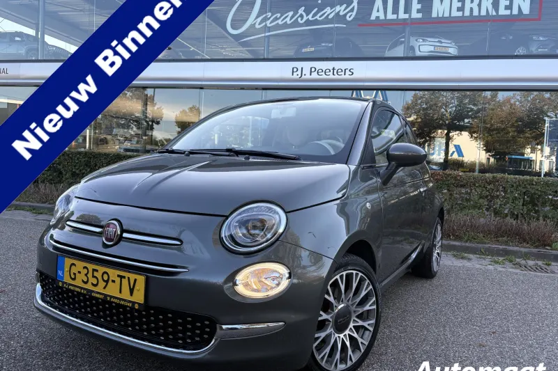 Fiat 500 (2020)