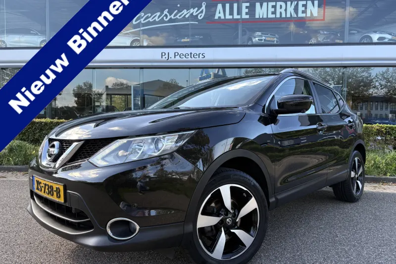 Nissan Qashqai (2016)