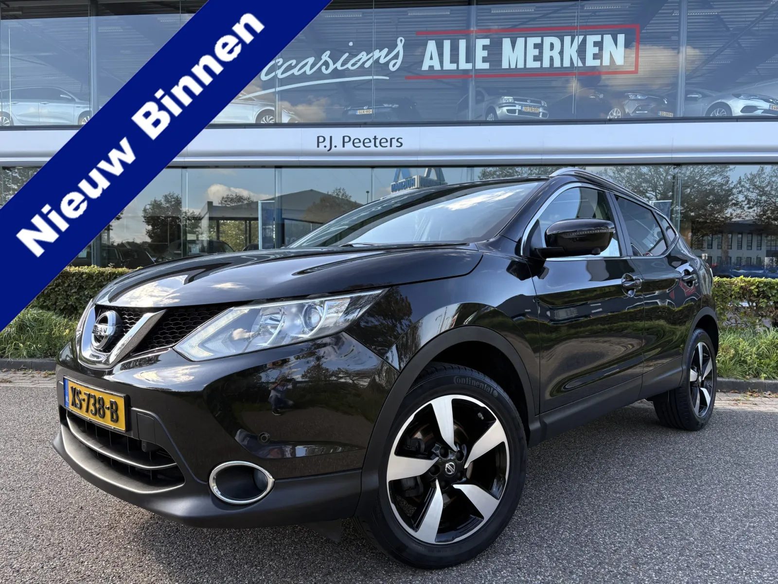 Nissan Qashqai (2016) — foto 1