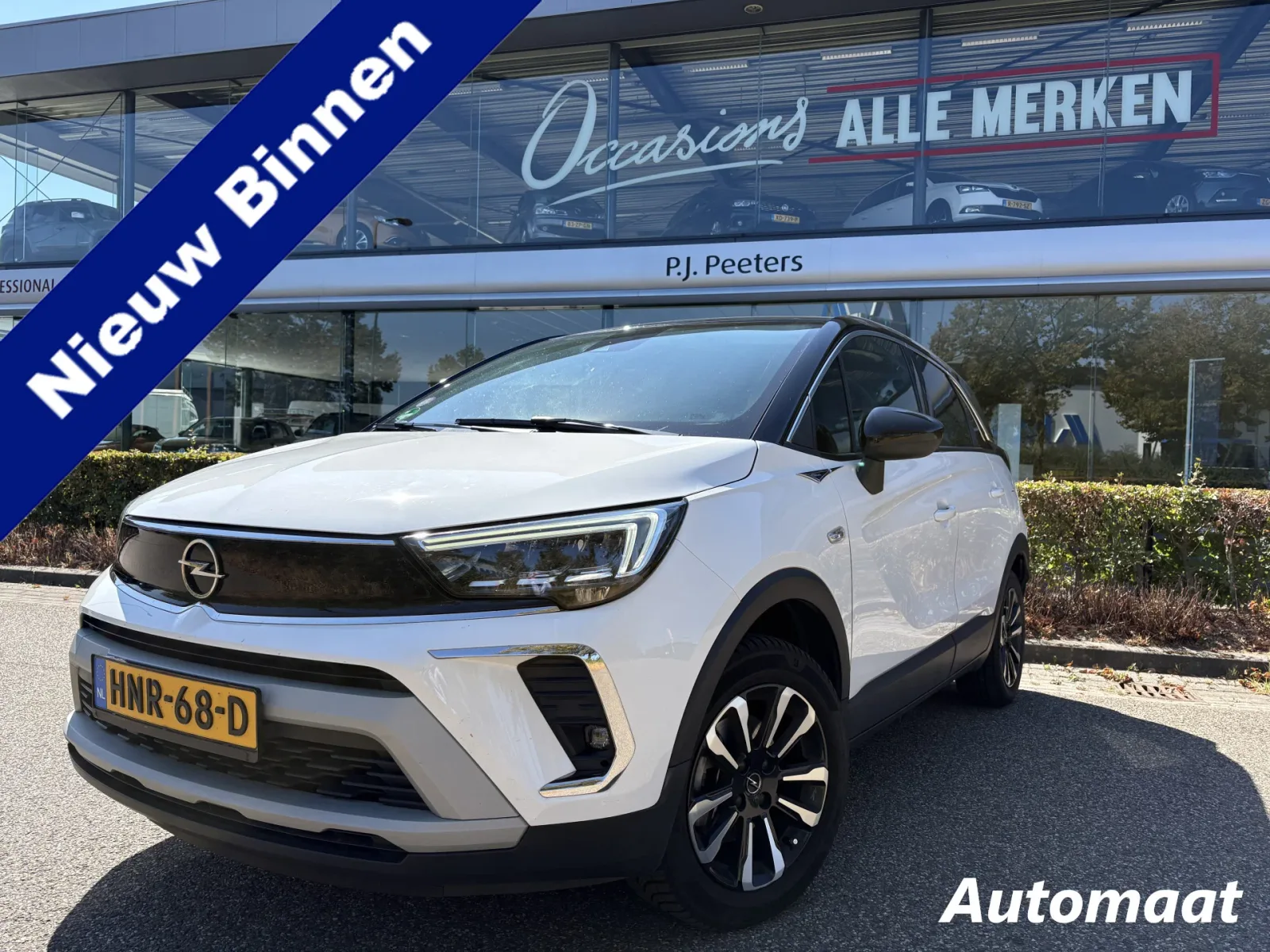 Opel Crossland (2021) — foto 1