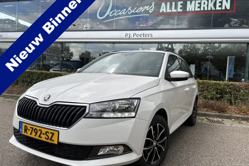 Škoda Fabia (2022)