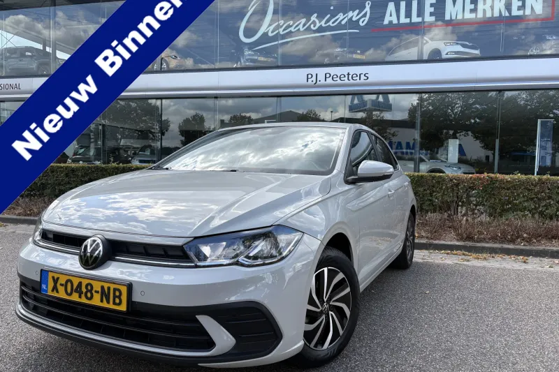 Volkswagen Polo (2021)