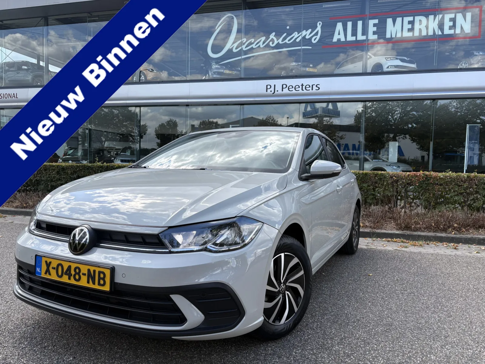 Volkswagen Polo (2021) — foto 1
