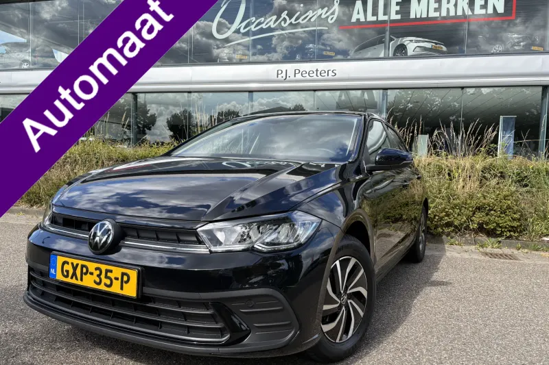 Volkswagen Polo (2024)