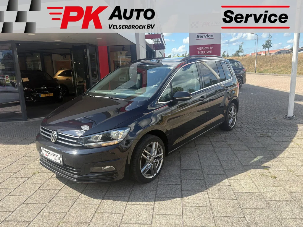 Volkswagen Touran (2020) — foto 1