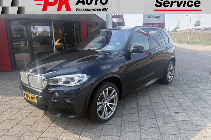 BMW X5 (2017)