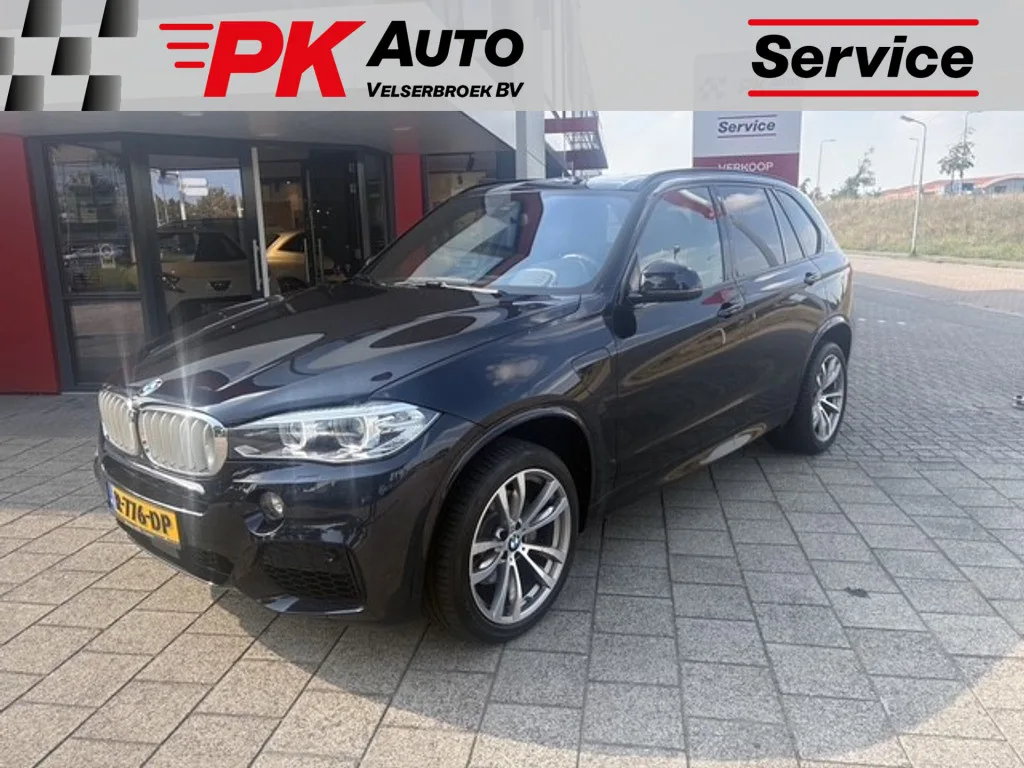 BMW X5 (2017) — foto 1