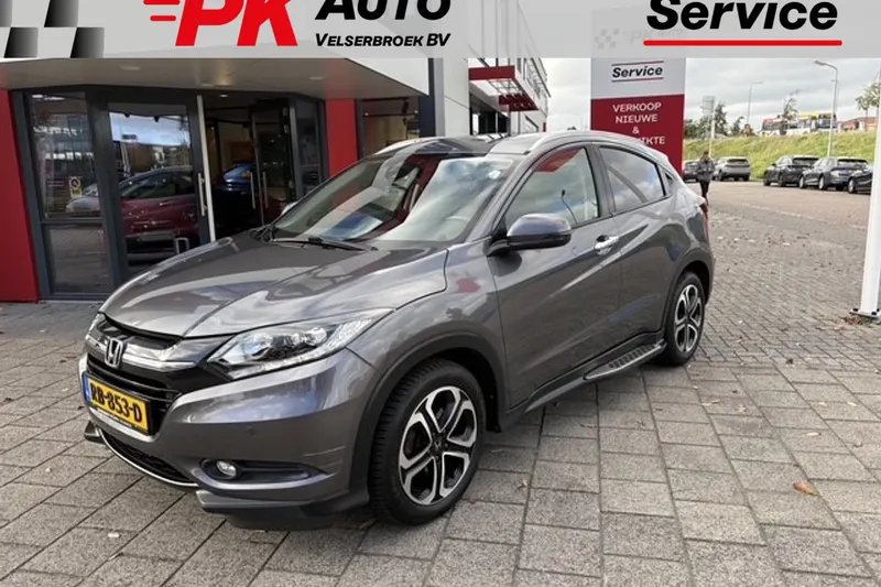 Honda HR-V (2017)
