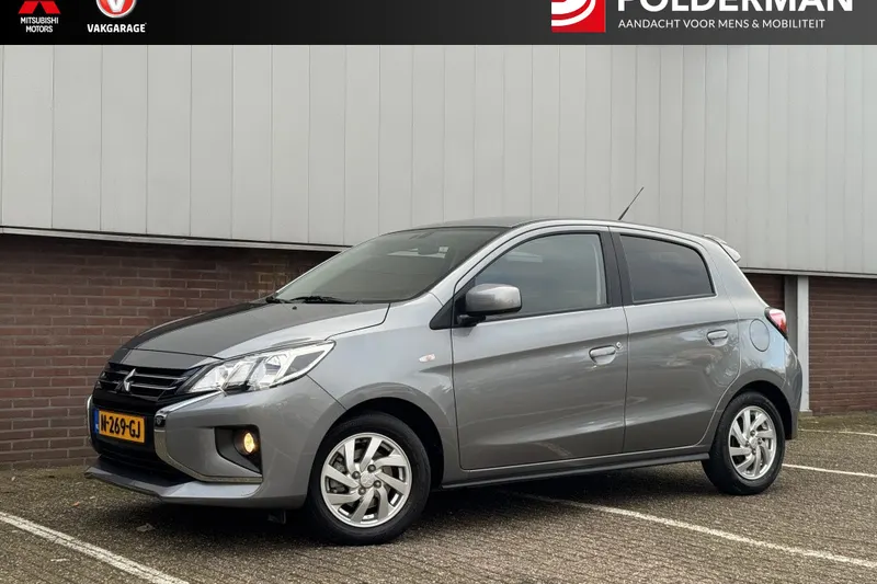 Mitsubishi Space Star (2021)