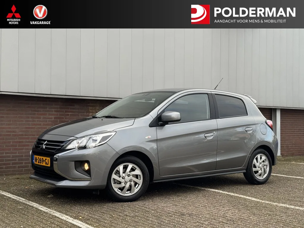 Mitsubishi Space Star (2021) — foto 1