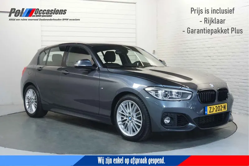 BMW 1-Serie (2019)