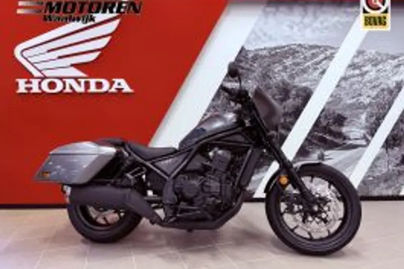 Honda CMX 1100 (2026)