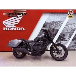 Honda CMX 1100 (2026) — foto 1