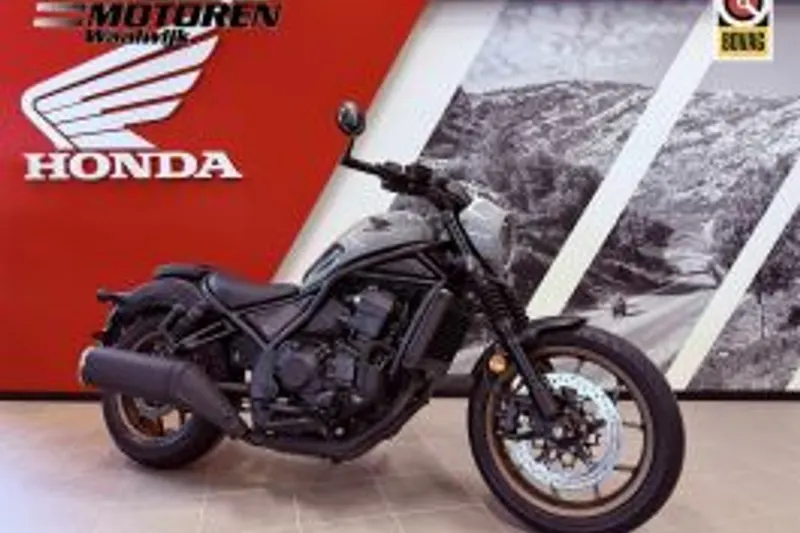 Honda CMX 1100 (2026)