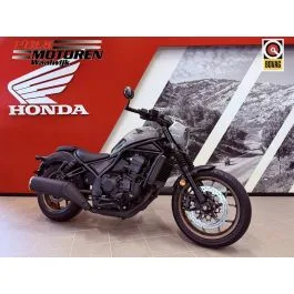 Honda CMX 1100 (2026) — foto 1