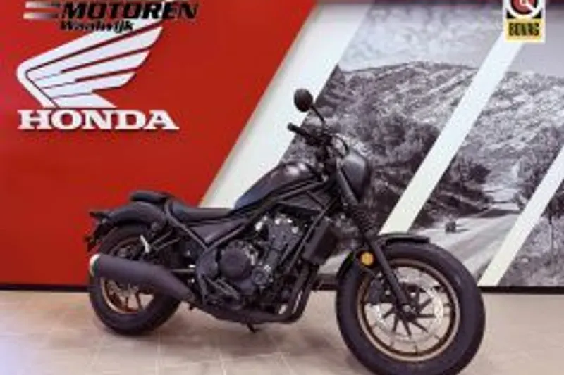 Honda Rebel (2026)