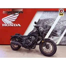 Honda CMX 500 (2026) — foto 1