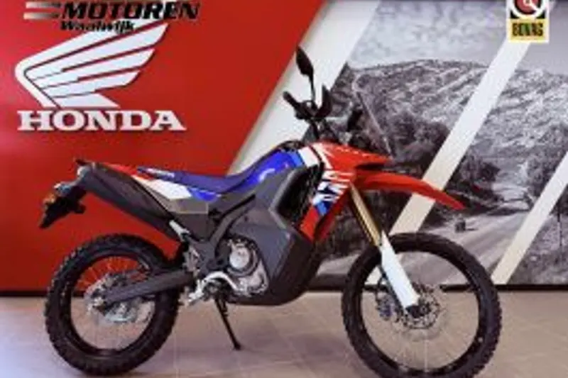 Honda CRF 300 LRAS Rally (2026)