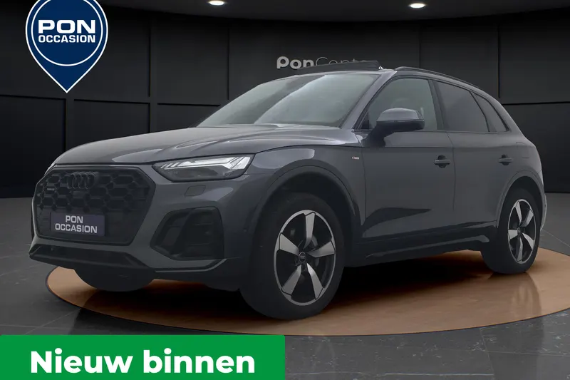 Audi Q5 (2023)