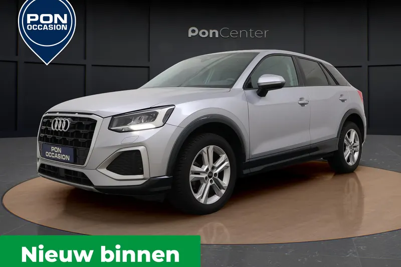 Audi Q2 (2024)